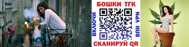 Наркотические вещества Харовск Cocaine  Меф  ГАШИШ 