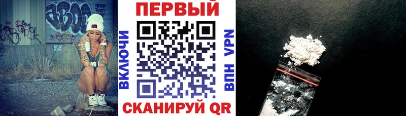 АМФ 98%  как найти наркотики  Харовск 