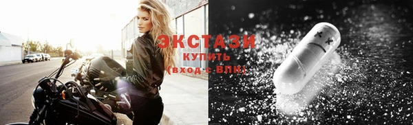 спайс Баксан