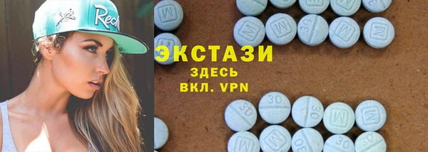 спайс Баксан