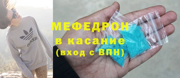 марки lsd Балабаново
