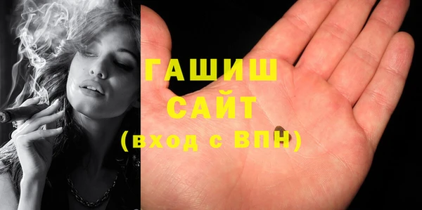 спайс Баксан