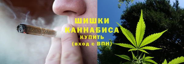 экстази Балахна