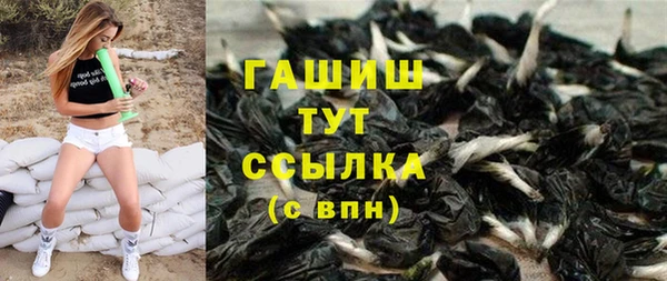 спайс Баксан